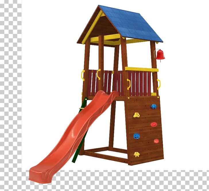 Playground Slide Game Park PNG, Clipart, Child, Chute, Display Resolution, Game, Game Park Free PNG Download