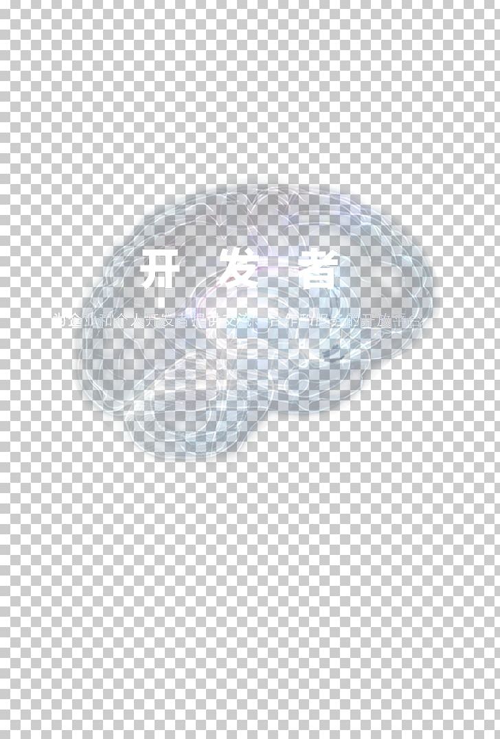 Plastic PNG, Clipart, Chinese Banner, Others, Plastic Free PNG Download