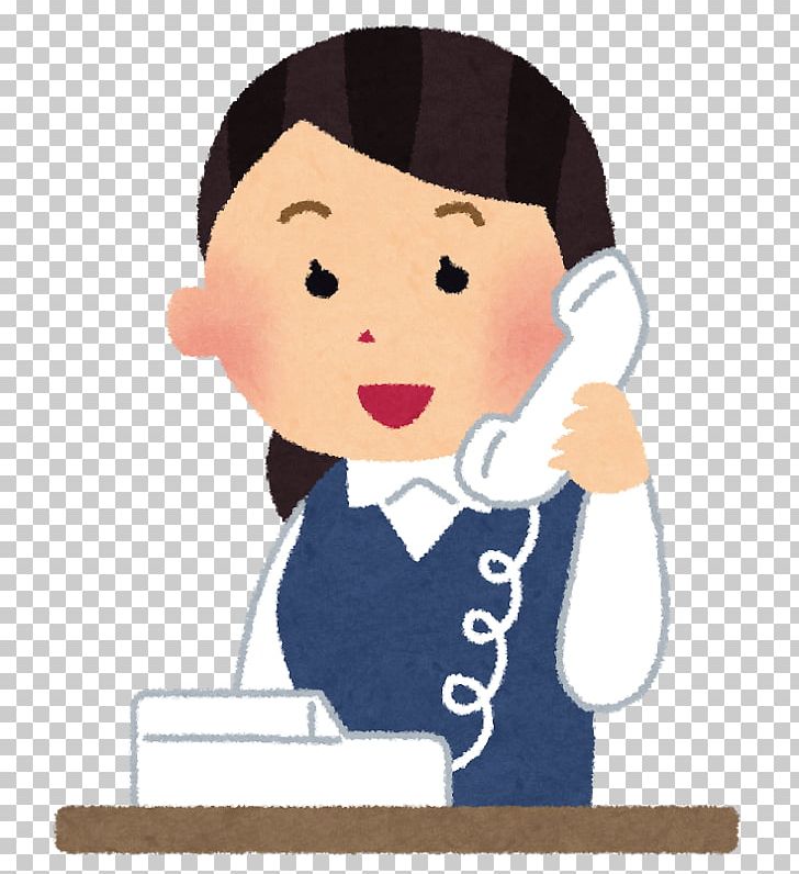 Kensaku Orthopedic Clinic Telephony Business Sarakin Telephone Number PNG, Clipart, Afacere, Art, Business, Businesss Woman, Cartoon Free PNG Download