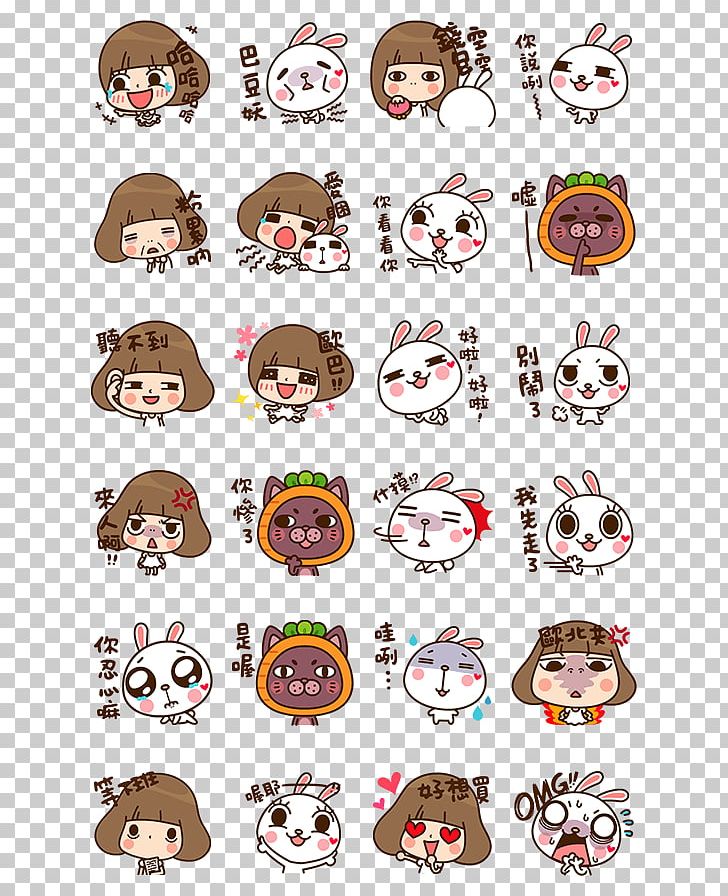 Sticker Mushroom LINE My Melody Shiitake PNG, Clipart, Area, Art, Cartoon, Cheek, Cuteness Free PNG Download