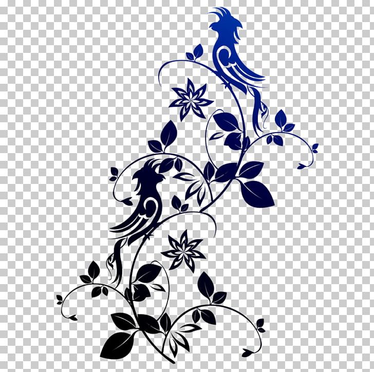 Bird Flower Pattern PNG, Clipart, Animals, Art, Asiatic Peafowl, Bird, Branch Free PNG Download