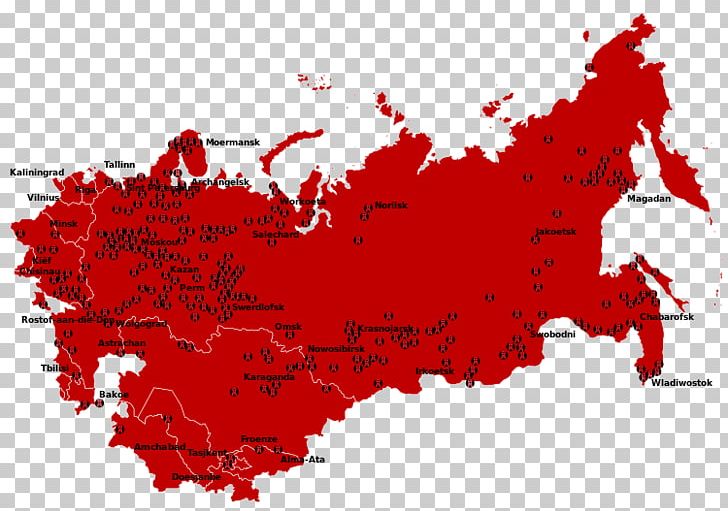 History Of The Soviet Union Gulag Post-Soviet States Dissolution Of The Soviet Union PNG, Clipart, Dissolution Of The Soviet Union, Flag, Flag Of The Soviet Union, Gulag, Gulag Archipelago Free PNG Download