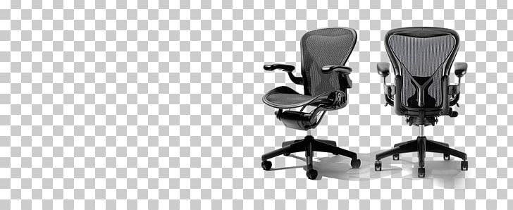 Aeron Chair Office & Desk Chairs Herman Miller PNG, Clipart, Aeron Chair, Angle, Caster, Chair, Desk Free PNG Download