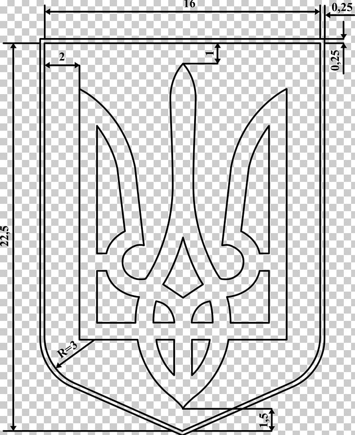 Coat Of Arms Of Ukraine Ukrainian Soviet Socialist Republic Ukrainian State PNG, Clipart, Angle, Cartoon, Coat Of Arms, Coat Of Arms Of Ukraine, Flag Free PNG Download