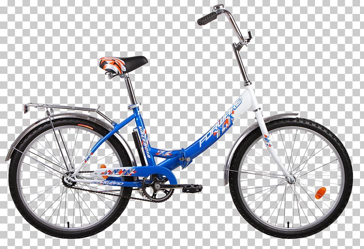 Folding Bicycle Форвард Price Velosklad.ru PNG, Clipart, Bicycle, Bicycle Accessory, Bicycle Frame, Bicycle Frames, Bicycle Part Free PNG Download