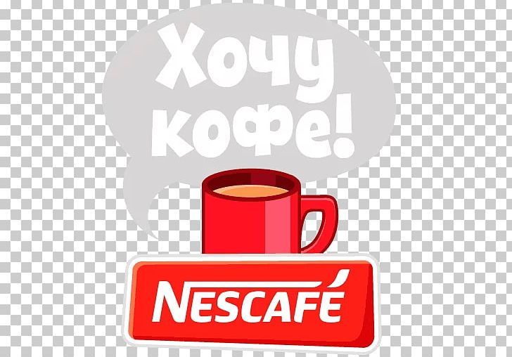 Instant Coffee Nescafé Brand リフィル PNG, Clipart, Area, Bag, Bottle, Brand, Coffee Free PNG Download