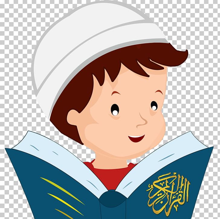 Quran Qaida Islam Recitation PNG, Clipart, Boy, Cartoon, Cheek, Child, Ear Free PNG Download