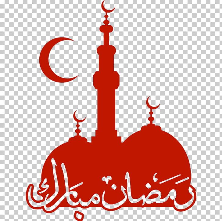 Ramadan Eid Al-Fitr Sticker Eid Mubarak Decal PNG, Clipart, Area, Artwork, Christmas Decoration, Decal, Eid Aladha Free PNG Download