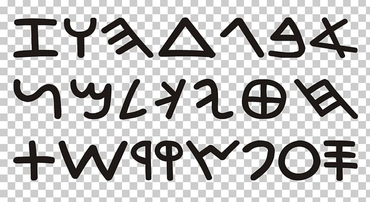 Phoenician Alphabet Letter PNG, Clipart, Abjad Abc, Alphabet, Ancient History, Angle, Area Free PNG Download