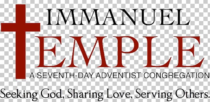 Immanuel Temple Seventh Day Adventist Church Isiqalekiso Seventh-day Adventist Church Album Logo PNG, Clipart,  Free PNG Download