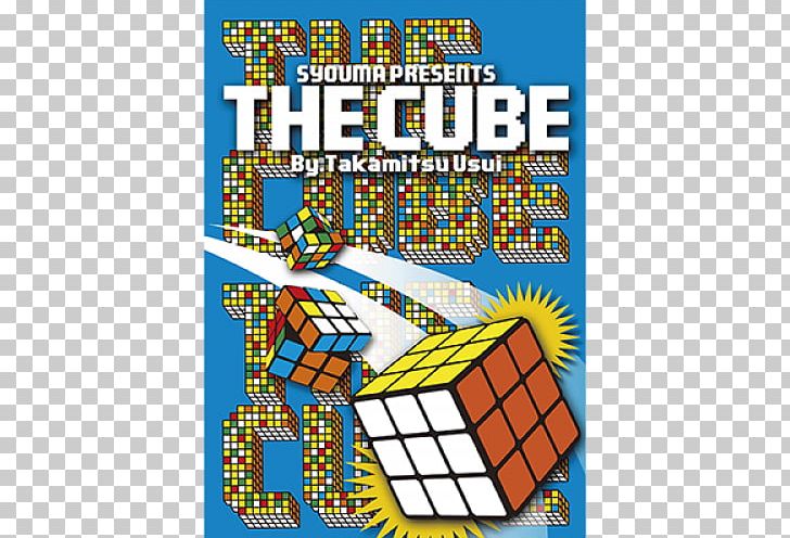 Rubik's Cube Magic Set Puzzle Cube PNG, Clipart,  Free PNG Download