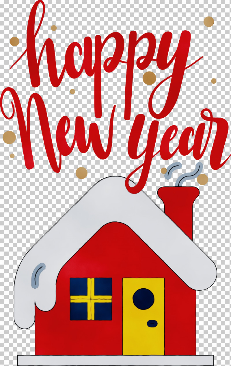 Christmas Day PNG, Clipart, 2021, 2021 Happy New Year, Cartoon, Christmas Day, Geometry Free PNG Download