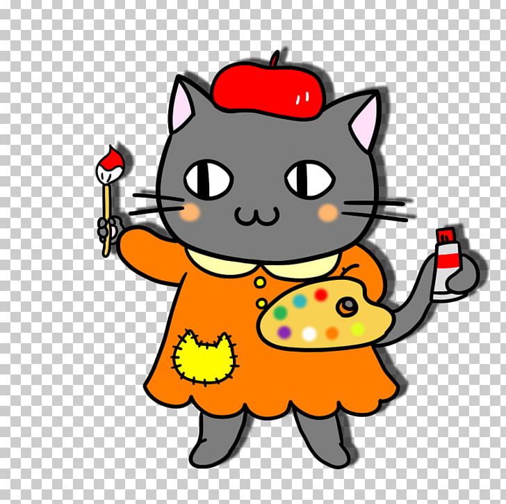 Cultural Festival Art Welfare PNG, Clipart, Art, Artwork, Autumn, Cartoon, Cat Free PNG Download