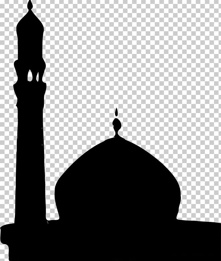 Faisal Mosque Islam PNG, Clipart, Black And White, Clip Art, Computer Icons, Faisal Mosque, Holidays Free PNG Download
