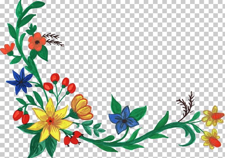 Flower Floral Design Watercolor Painting PNG, Clipart, Art, Artwork, Branch, Creative Arts, Cut Flowers Free PNG Download