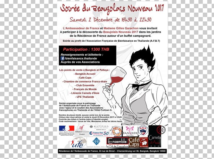 Accueil Francophone De Bangkok Beaujolais Nouveau Voluntary Association Advertising PNG, Clipart, 2017, Advertising, Bangkok, Beaujolais Nouveau, December Free PNG Download