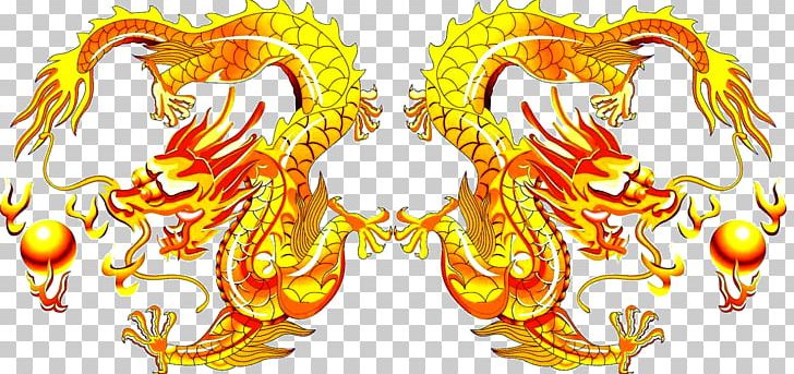 China Chinese Dragon PNG, Clipart, Art, China, Chinese Dragon, Chinese Mythology, Computer Wallpaper Free PNG Download