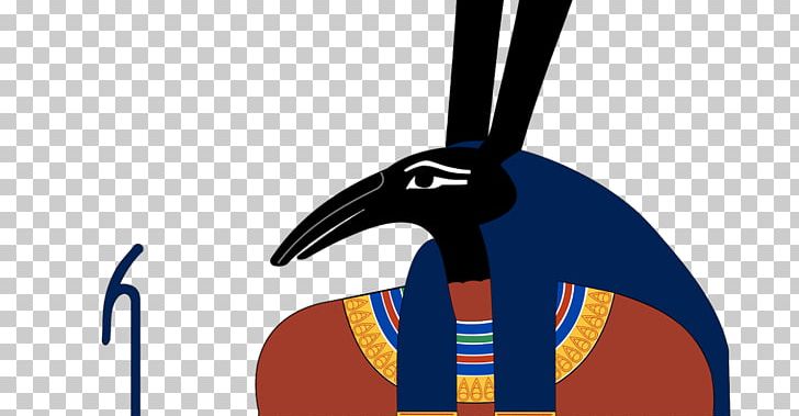 Ancient Egyptian Deities Set Ancient Egyptian Religion Deity PNG, Clipart, Ancient Egypt, Ancient Egyptian Deities, Ancient Egyptian Religion, Beak, Deity Free PNG Download