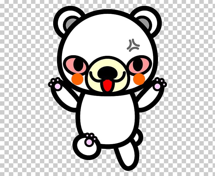 Drawing PNG, Clipart, Angry, Angry Bear, Art, Artwork, Bear Free PNG Download