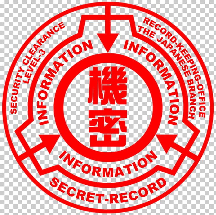 Internal Security Department SCP Foundation Security Guard Organization PNG, Clipart, Area, Beer, Brand, Circle, Game Free PNG Download