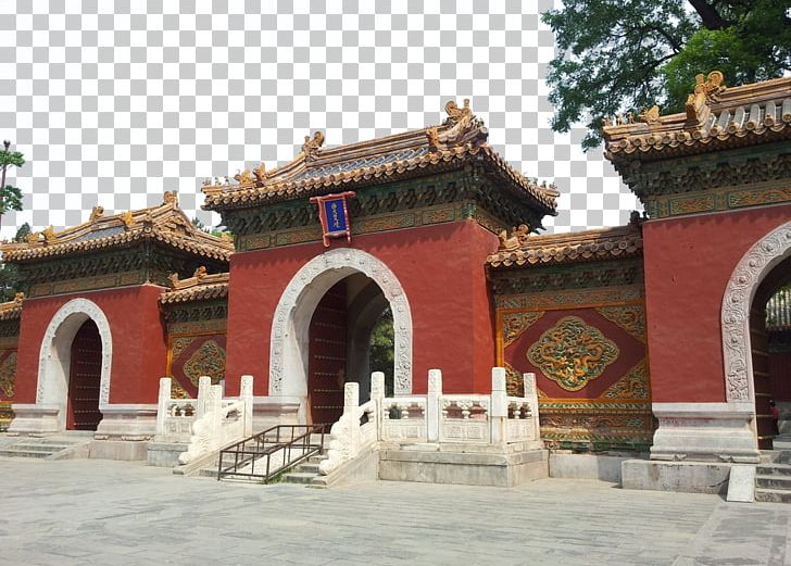 Beihai Park Chaoyang Park Tiananmen Odori Park PNG, Clipart, Arch, Beihai, Beihai Park, Beijing, Building Free PNG Download