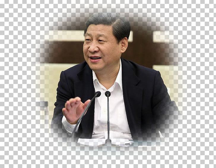 General Secretary Xi Jinping Important Speech Series Business Management 13th National People's Congress PNG, Clipart,  Free PNG Download