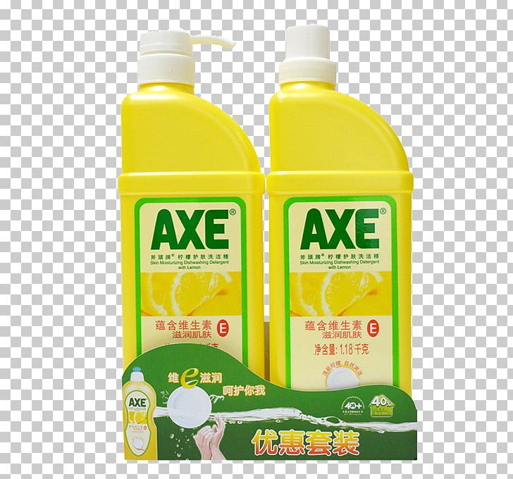 Laundry Detergent Dishwashing Liquid Axe PNG, Clipart, Axe Vector, Bottle, Brand, Cartoon Ax, Cleanliness Free PNG Download