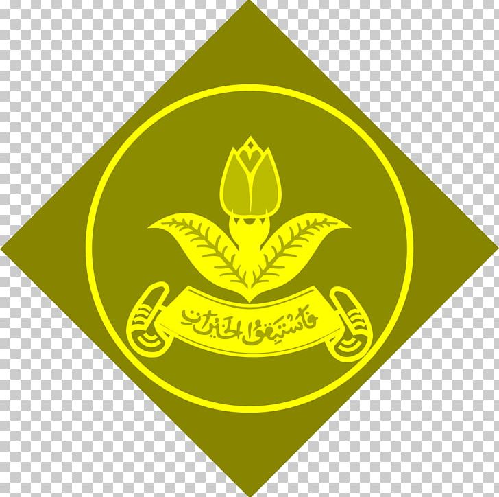 Logo Brand Leaf Font PNG, Clipart, Brand, Green, Leaf, Logo, Symbol Free PNG Download