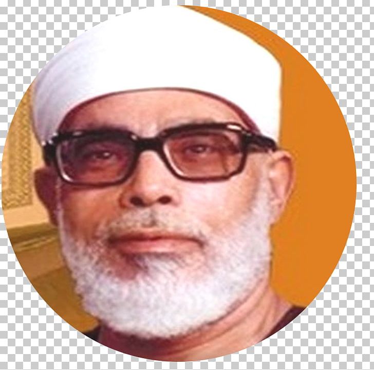 Mahmoud Khalil Al-Hussary Quran Qari Egypt الشيخ محمود خليل الحصرى PNG, Clipart,  Free PNG Download