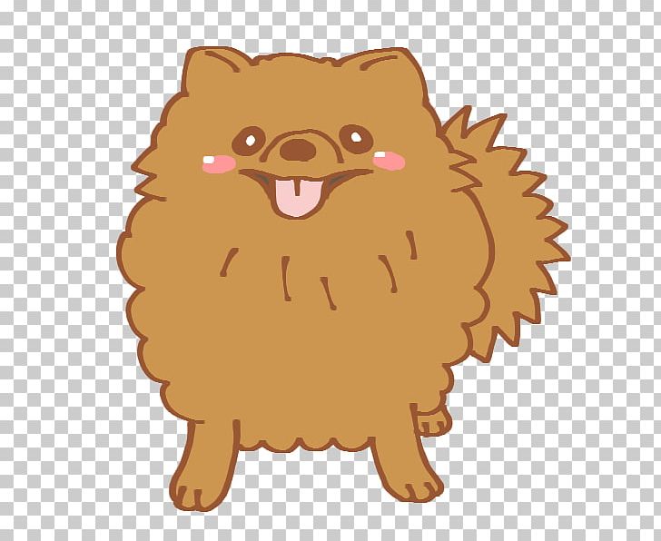 Pomeranian Puppy Shiba Inu Chihuahua PNG, Clipart, Animals, Bear, Bull Terrier, Carnivoran, Cartoon Free PNG Download