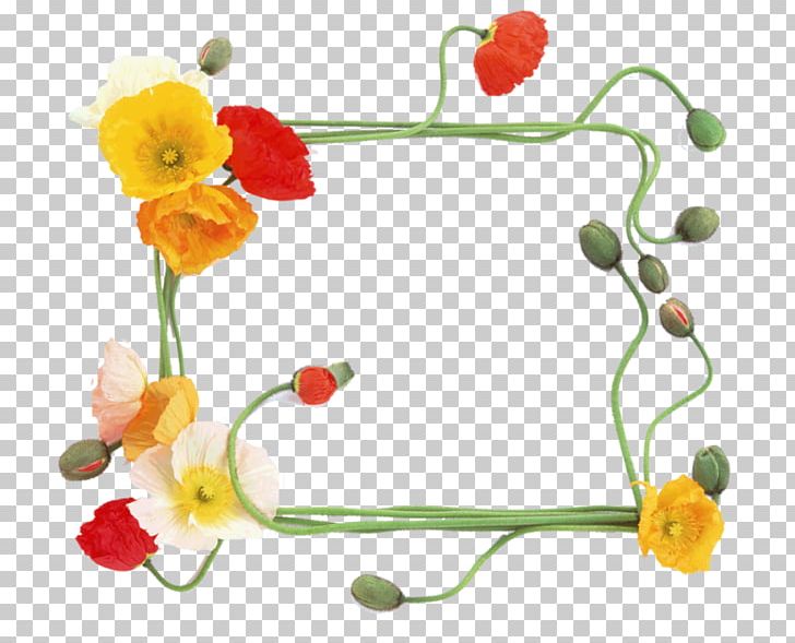تهنئة Holiday Desktop PNG, Clipart, Arabic, Desktop Wallpaper, Eid Alfitr, Floral Design, Floristry Free PNG Download
