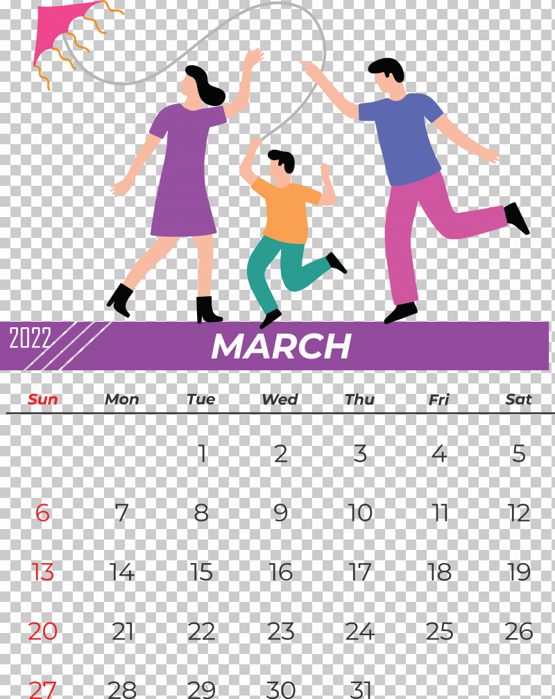 New Year PNG, Clipart, Calendar, Cartoon, Day, Drawing, Holiday Free PNG Download