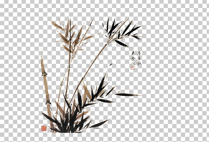 Fengzhu Manual Of The Mustard Seed Garden Bamboo Chinese Painting PNG, Clipart, Aquarene, Aquarene Element, Art, Bamboo Border, Bamboo Frame Free PNG Download