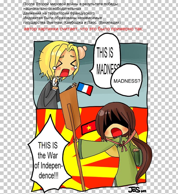 French Indochina Vietnam War Comics Fan Art PNG, Clipart, Anime, Area, Art, Cartoon, Comic Book Free PNG Download