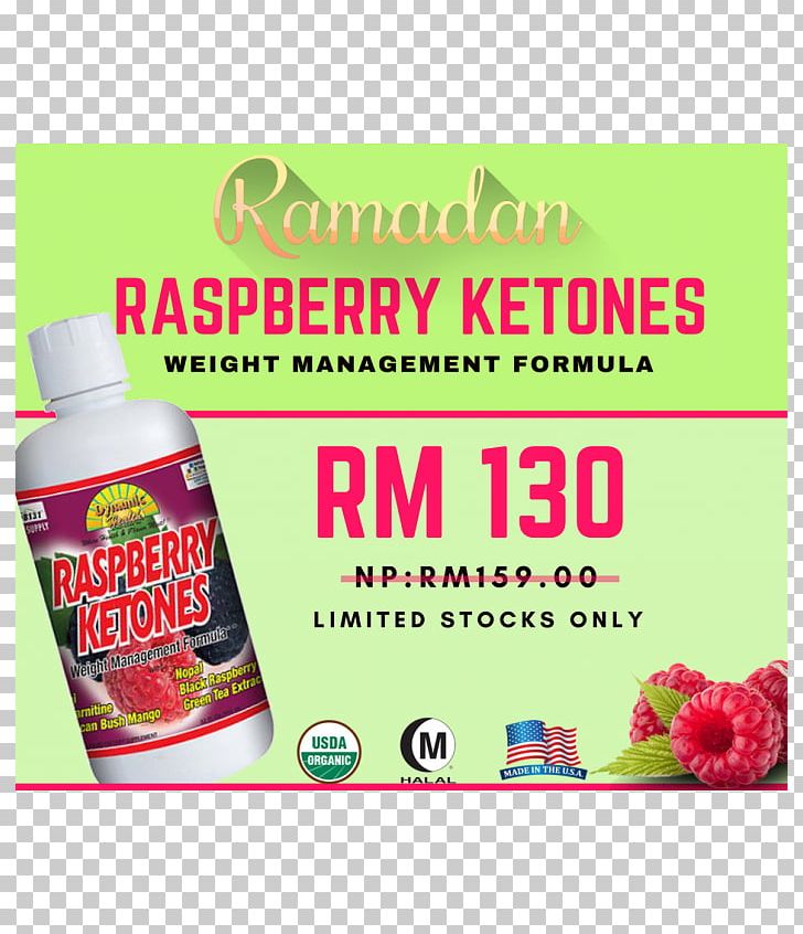 Juice Raspberry Ketone Red Raspberry PNG, Clipart, Bottle, Brand, Coldpressed Juice, Flavor, Fluid Ounce Free PNG Download