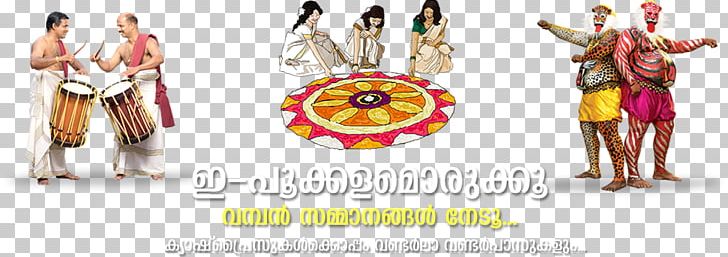 Onam PNG, Clipart, Clip Art, Competition, Creative Market, Happiness, Human Free PNG Download