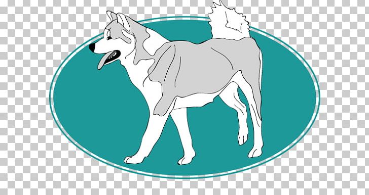 Dog Mane Pack Animal PNG, Clipart, Akita Inu, Area, Canidae, Dog, Dog Like Mammal Free PNG Download