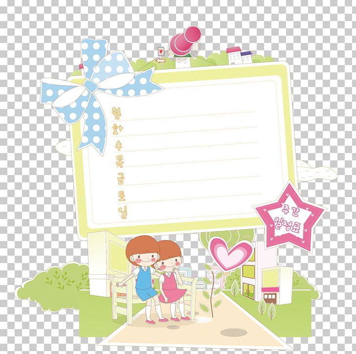 Couple PNG, Clipart, Adobe Illustrator, Couple, Couples, Couple Vector, Diary Free PNG Download