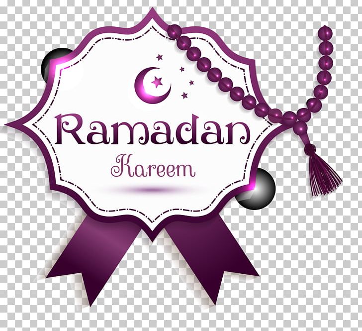 Ramadan Eid Mubarak Mosque Islam PNG, Clipart, Brand, Christmas Decoration, Decor, Decoration, Decorations Free PNG Download