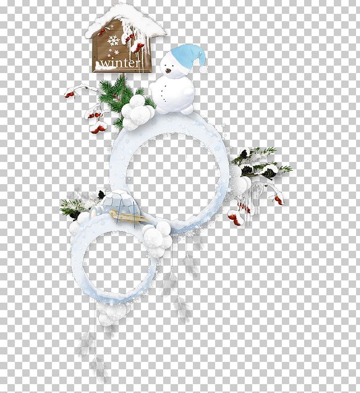 Snowman Pattern PNG, Clipart, 4shared, Blog, Cartoon, Download, Encapsulated Postscript Free PNG Download