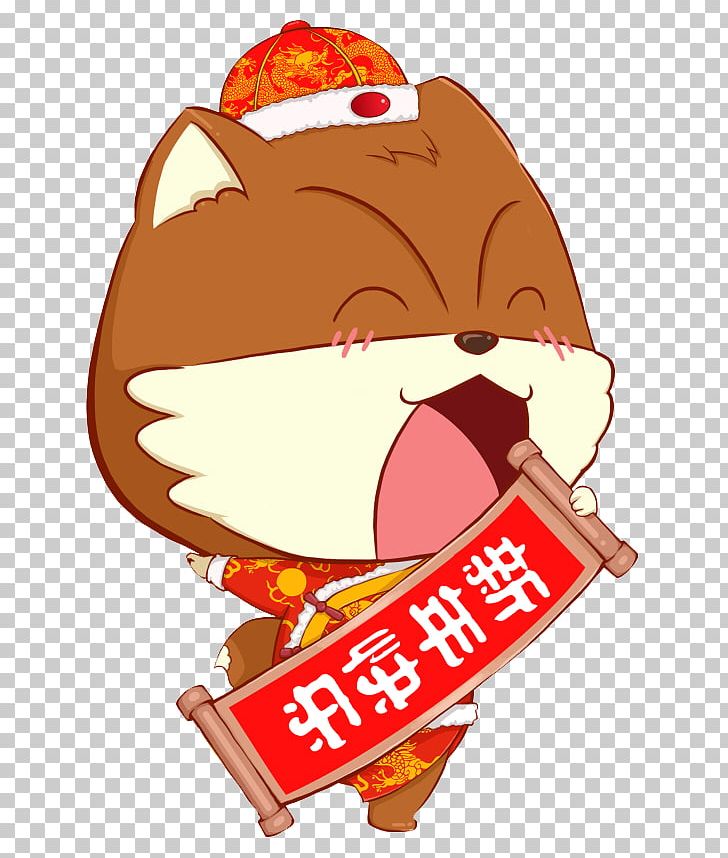 Chinese New Year Cartoon Comics PNG, Clipart, Cartoon, Cat, Chinese, Comics, Cuisine Free PNG Download