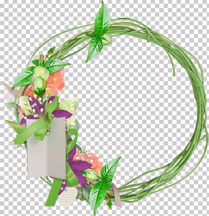 SWF PhotoScape PNG, Clipart, Border Frames, Computer Software, Cut Flowers, Encapsulated Postscript, Floral Design Free PNG Download