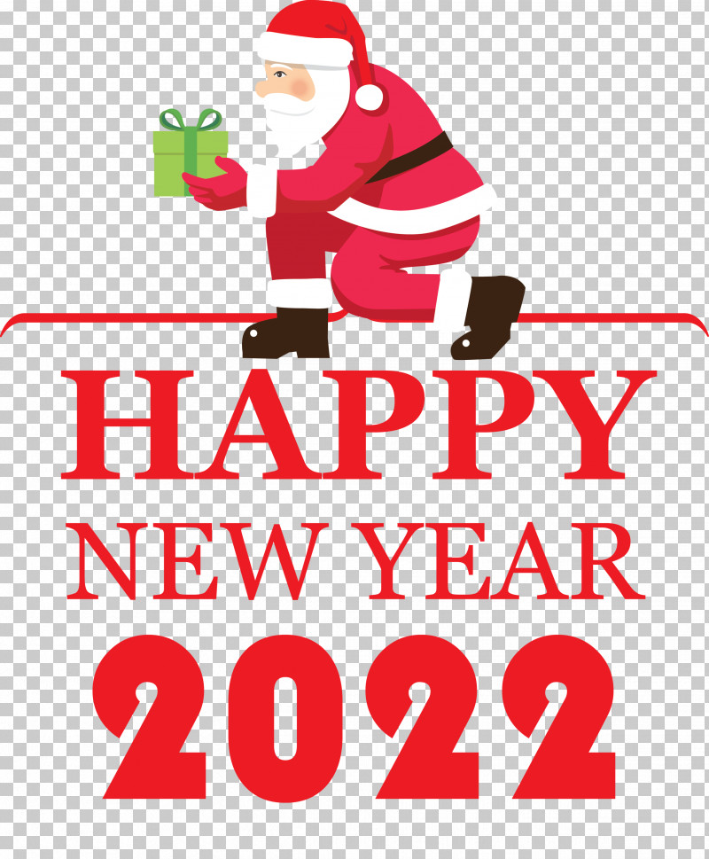 Transparent New Year 2022 With Gift Boxes PNG, Clipart, Behavior, Christmas Day, Christmas Decoration, Decoration, Human Free PNG Download