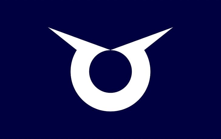 Konoura PNG, Clipart, Akita, Akita Cliparts, Akita Prefecture, Blue, Brand Free PNG Download