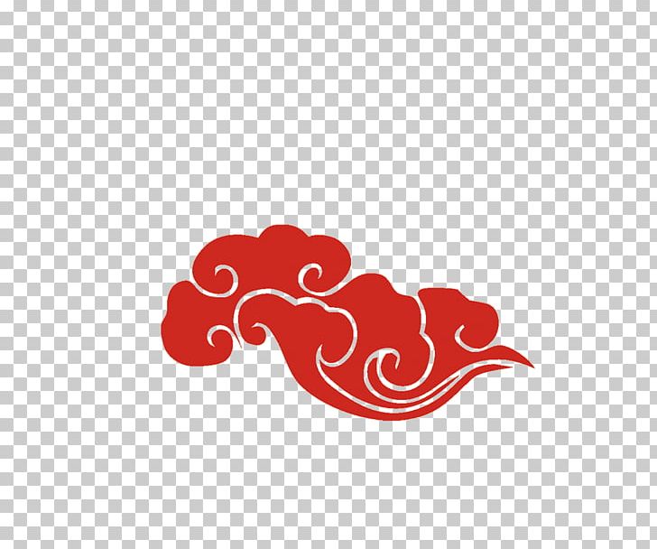 China Language Cloud Computing Chinese New Year PNG, Clipart, Beauty, Beauty Salon, Cartoon Cloud, China, Chinese Free PNG Download