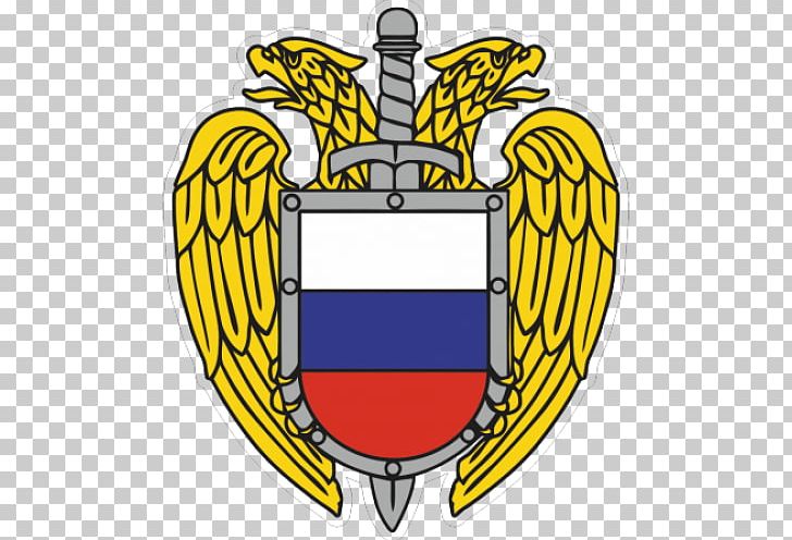 Federal Protective Service Akademiya Fso Rossii KGB Foreign Intelligence Service State Duma PNG, Clipart, Akademiya Fso Rossii, Crest, Federal Protective Service, Federation, Foreign Intelligence Service Free PNG Download