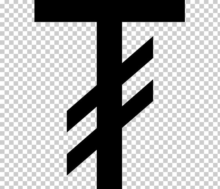 Mongolian Tögrög Currency Symbol Bangladeshi Taka PNG, Clipart, Angle, Black, Brand, Coin, Currency Free PNG Download