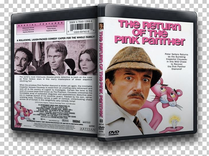 Peter Sellers The Return Of The Pink Panther Film Pink Panther Jewel PNG, Clipart, Curse, Film, Magazine, Movie Star, Others Free PNG Download