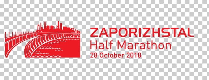Zaporizhstal Half Marathon Kyiv Marathon Run Ukraine Running League Kyiv Half Marathon PNG, Clipart, Brand, Half Marathon, Label, Logo, Marathon Free PNG Download