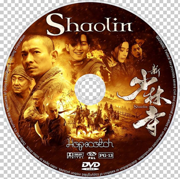 Jackie Chan Shaolin Monastery Action Film PNG, Clipart, Action Film, Celebrities, Chinese Martial Arts, Dubbing, Dvd Free PNG Download